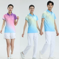 Подлинная фитнес -операция Операция Операция Служба Спортивная одежда мужская и женская квадратная гимнастика Группа