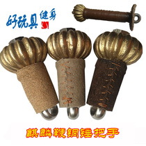  Bronze Kirin Whip Hammer Flow Star Hammer Kirin Whip Hand Whip Fitness Whip Nut Whip Accessories