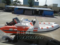 RIB fiberglass 5--6 people hard bottom speed boat yacht motor boat jet ski assault boat rubber boat hanging boat