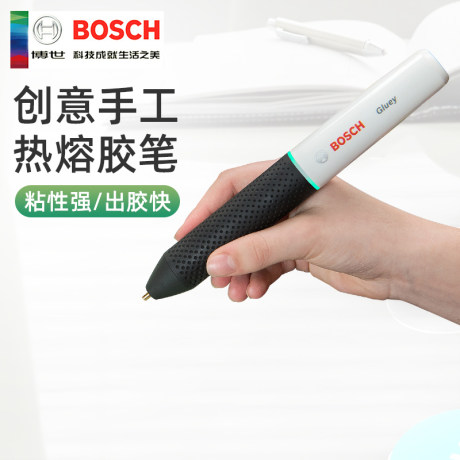 pen hot glue gun