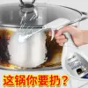 Товары от 只赚五分钱