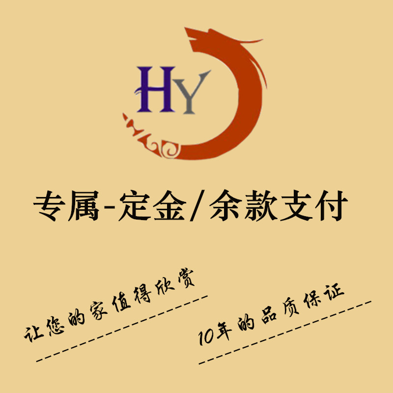 The special collection of the constant and pleasant furnishings for the rest of the deposit 