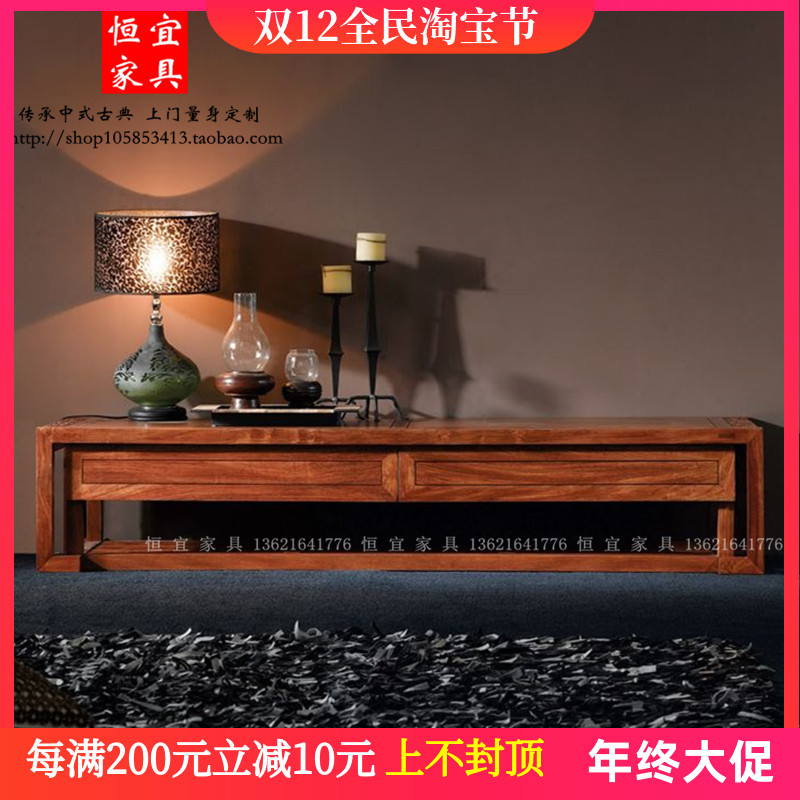 Hengyi hedgehog red sandalwood Xiangyun TV cabinet solid wood mahogany furniture modern new Chinese style rosewood audio-visual cabinet customization