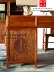 Hedgehog Rosewood Glass Tủ sách bằng gỗ rắn Đồ nội thất bằng gỗ rắn hiện đại Bàn viết bằng gỗ gụ hiện đại Trung Quốc mới Bàn làm việc bằng gỗ Rosewood Ghế sách - Bộ đồ nội thất