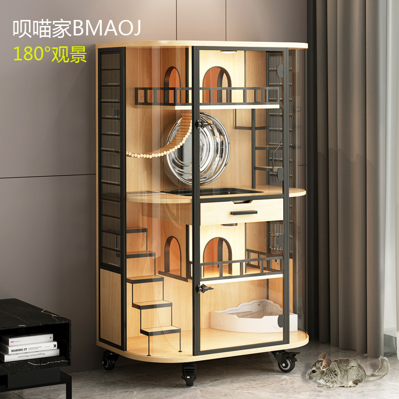 Chinchilla cabinet cage villa home cage panoramic glass villa anti-bite anti-bite double-layer cage blind date cage can be customized - Taobao