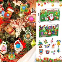 Christmas countdown blind box hole music poke countdown calendar gift box baby surprise demolition toy