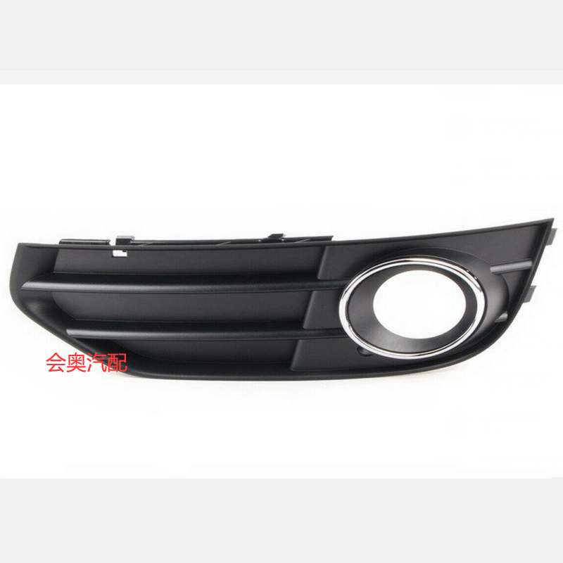 Suitable for Audi A4 travel version fog lamp cover A4 allroad fog lamp grille trim frame lamp frame fog lamp frame fog lamp net