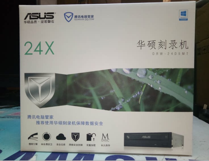 Brand new ASUS DVD-RW 24D5MT built-in burner CD player