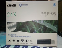Brand new ASUS DVD-RW 24D5MT built-in burner optical drive