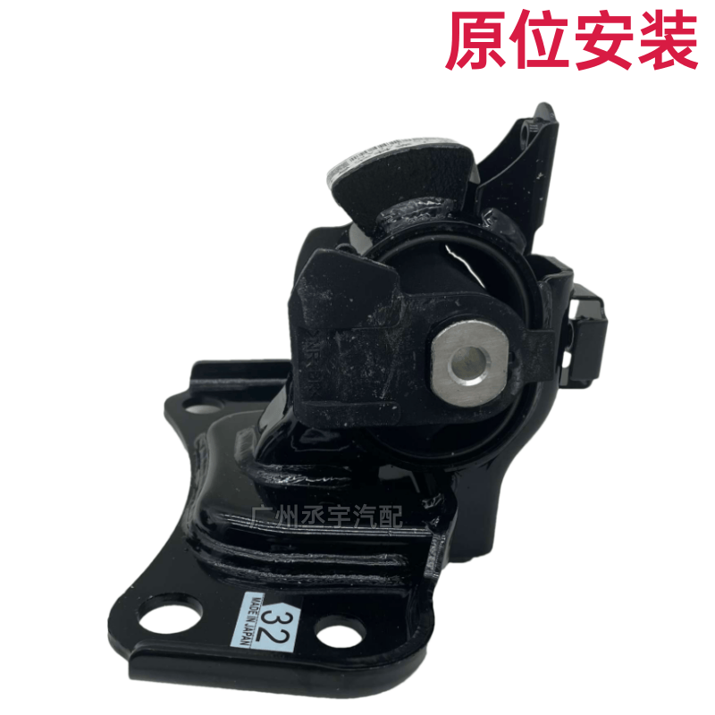 Подошва/прокладка для двигателя? Но оригин: " Suitable for Toyota RAV4 Corolla Corolla Ralink Previa Alpha engine foot rubber pad gearbox rubber"