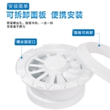 Абс -круговая ротационная ротация выходы турбины вращение аэрозоль