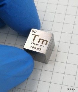 镜面铥 稀土金属周期表型立方体 高纯铥 10mm铥立方 蒸馏铥晶体