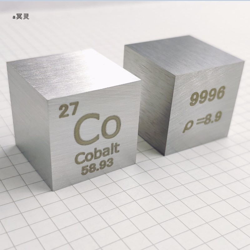 金属钴 周期表型立方体 边长25.4mm 重约146g Co&ge;99.96%