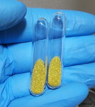 Diamond glass sealed Artificial diamond powder Carbon elemental Non-metallic elemental Pluto spirit test Pluto spirit