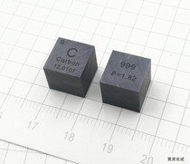 Carbon periodic phenotype cube side length 10mm Weight about 1 79g C≥99 9% 15 yuan one piece