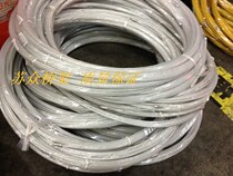 New Products Promotion Hardware Cable Tool Punching Rope Suzuzhong Manufacturers Direct Selling