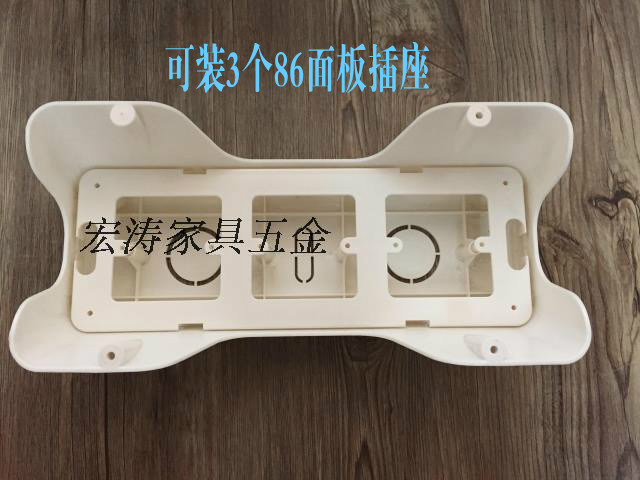 High-quality plastic wire box desk accessories wire slot box socket wire box can hold 86 panel sockets