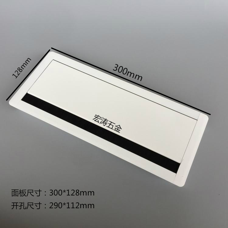 Bàn chải nhôm hộp bàn chải máy tính văn phòng hội nghị bàn cáp máng dòng hộp ổ cắm hộp đường lỗ - Bàn bàn máy tính thông minh