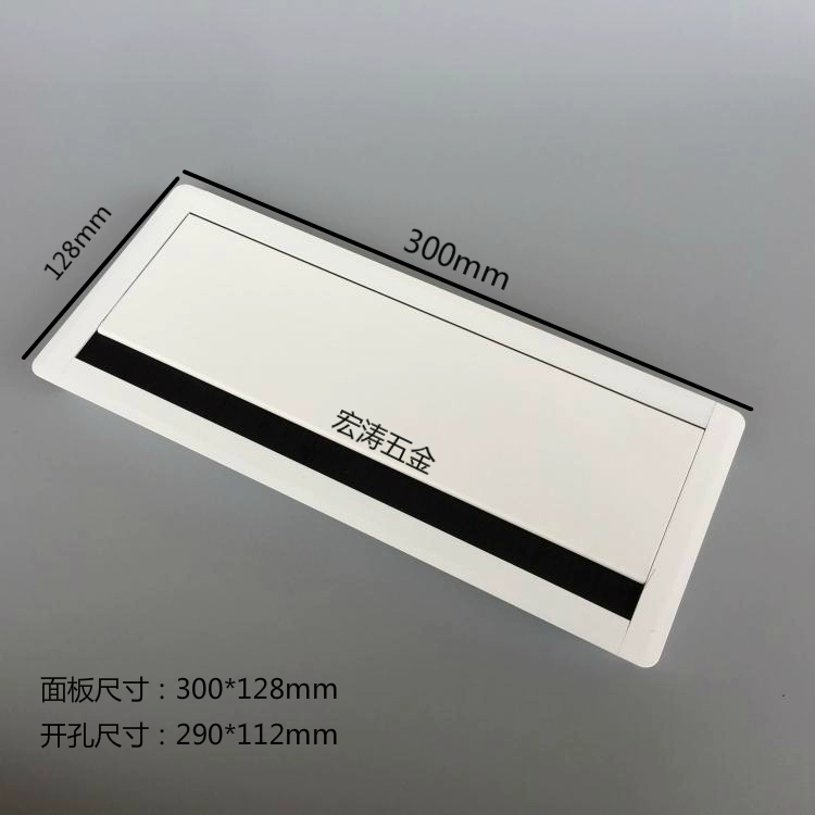 Bàn chải nhôm hộp bàn chải máy tính văn phòng hội nghị bàn cáp máng dòng hộp ổ cắm hộp đường lỗ - Bàn