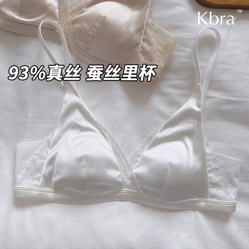Kbra 90% Silk Lingerie for Women, Summer Thin Style, Small Chest Push-Up, Sexy Back, Mulberry Silk Bra, French Triangle Cup Kbra 90% Silk Lingerie for Women, Summer Thin Style, Small Chest Push-Up, Sexy Back, Mulberry Silk Bra, French Triangle Cup