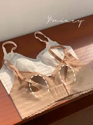 Ultra-thin summer latex underwear female rabbit ears big chest small lace small cute no steel ring comfortable collars