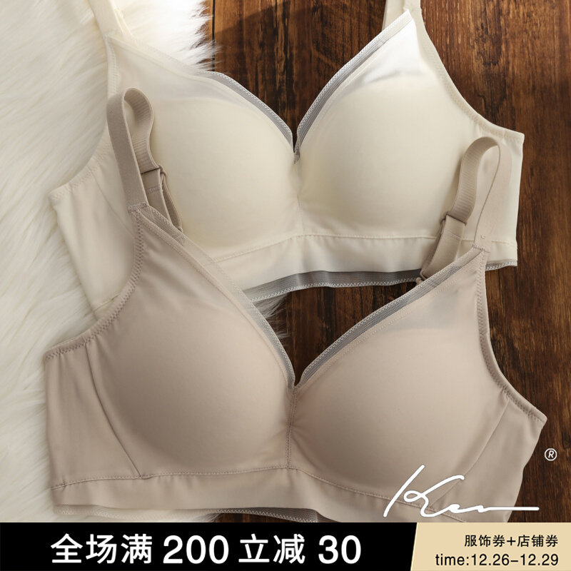 Japan 100% genuine silk mulberry silk bra small breasts coalestation anti-sagging collection of breast-free breathable underwear female bra-Taobao