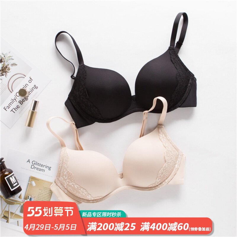 Japan Comfort Poly-proof Drooping Sexy Bra No-dent glossy surface adjustment Type of underwear Female small breasted bra No steel ring