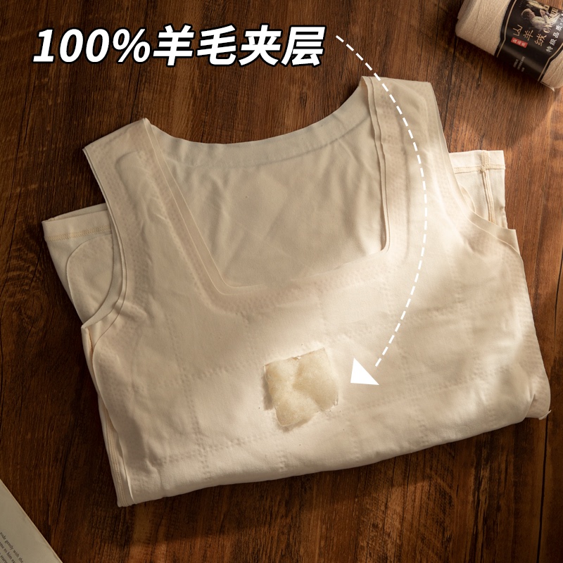 Kbra Mousse Velvet Warm Baby! Warm Vest for Women 2026 New Autumn and Winter 100% Sheep Wool Cold-Proof Vest Kbra Mousse Velvet Warm Baby! Warm Vest for Women 2026 New Autumn and Winter 100% Sheep Wool Cold-Proof Vest