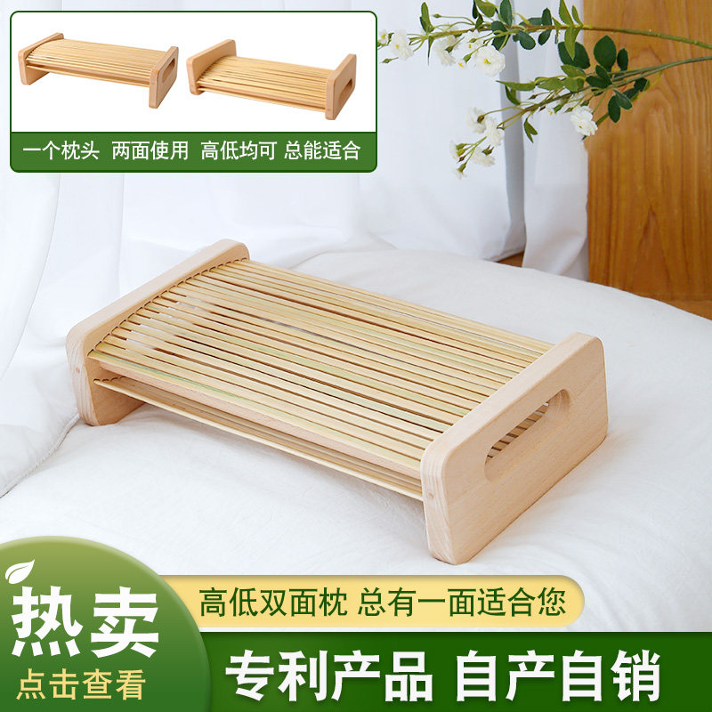 Cool bamboo pillow in summer