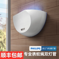 Mosquito repellent lamp restaurant hotel with insect removal fly sticky silent plug-in indoor anti-supermarket Wall Wall shop