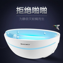 Jili fly lamp restaurant hotel with silent sticky catch type fly insect suction device shop wall supermarket mosquito removal device