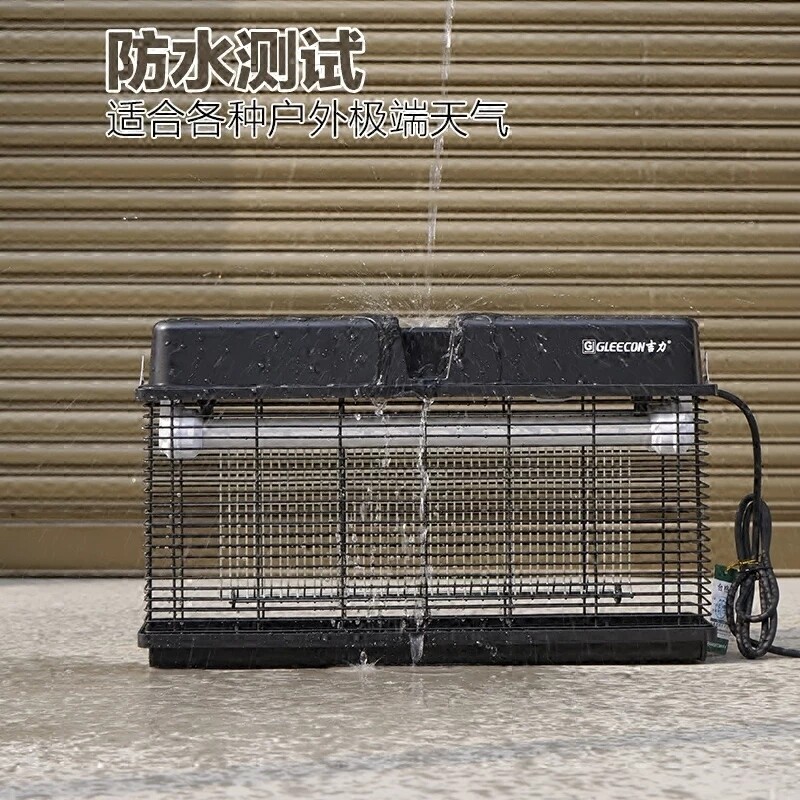 Outdoor Mosquito Repellent Lamp Courtyard Garden Garden Drive Insect Repellent Light Control Indoor Waterproofing community Trapping Fly Villa farm