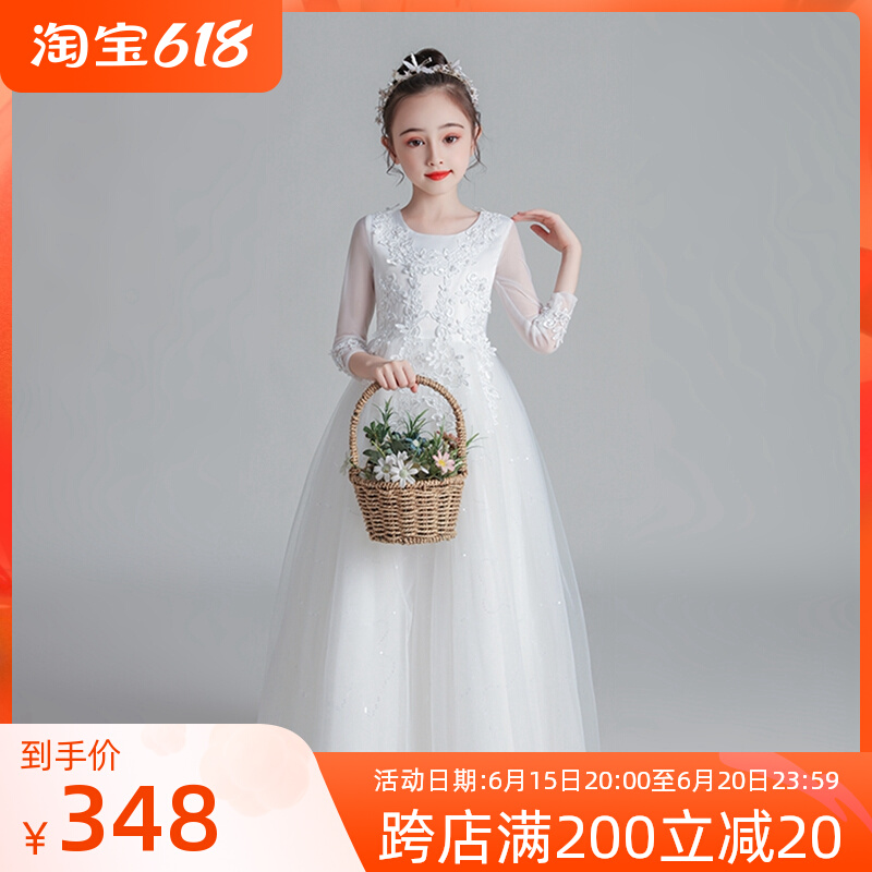 Next Win Girl Foreign Dress Spring Autumn 2022 New Summer Clothing High-end High Set Gown Princess Dresses Korean Version Foreign Pie