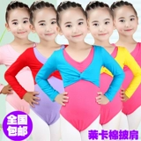 Детская спортивная одежда, накидка, танцующая куртка, демисезонный жилет для раннего возраста