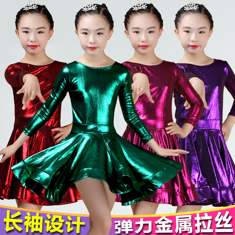 Girls girls Latin dance dress children's women's competition autumn and winter practice long-sleeved purple performance dance clothes autumn children