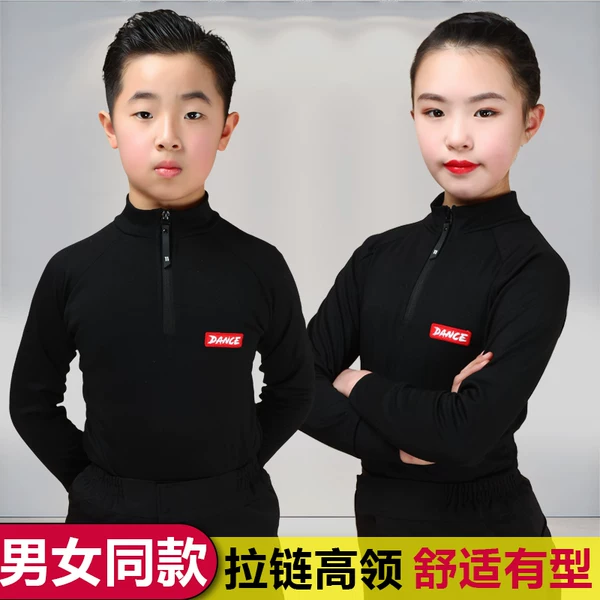 Товары от 国家赛威舞蹈用品批发中心