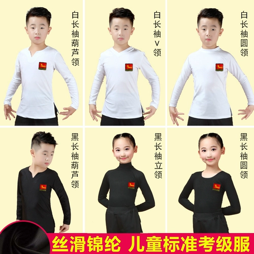 Детская черная спортивная одежда для мальчиков для тренировок, короткий рукав