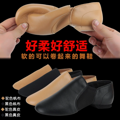 Обувь, классические балетки, из натуральной кожи, мягкая подошва