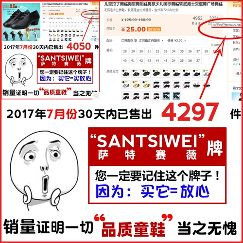 Детские туфли для мальчиков, обувь для раннего возраста