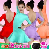 Детское зеленое сиреневое летнее платье, с открытой спиной, подходит для подростков