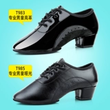 Детская обувь для мальчиков для раннего возраста