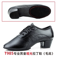 T985 Professional Boy Matte Latin Late