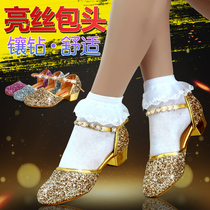 Children girls Latin dance shoes girls medium heels high heels soft soles gold diamond dance shoes professional autumn and winter