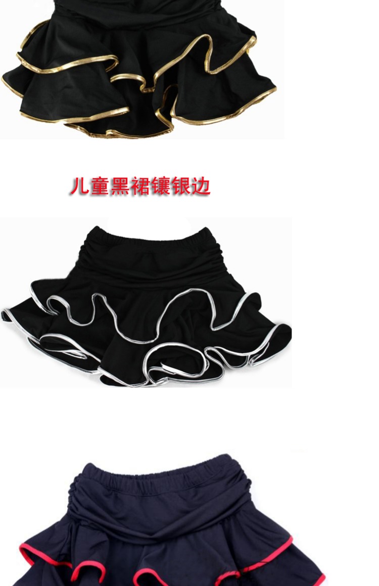 Trẻ em biểu diễn váy cô gái khiêu vũ trang phục múa Latin váy váy váy váy váy hoa sen lớn thời trang cho bé
