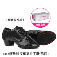 T445 Crocodile Latin Boys Latin Latin Shoes (MAO BAN)