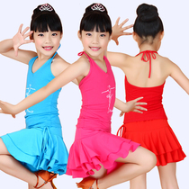  Childrens Latin dance skirt dance costume Girl performance competition grading regulations clothing Childrens practice clothing split suit