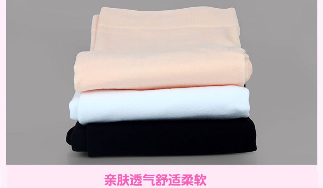 Trẻ em gái nhảy quần trắng mùa thu và mùa đông Trẻ em múa ba lê cotton tập xà cạp ống dài tất sơ sinh