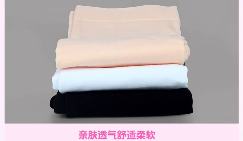 Trẻ em gái nhảy quần trắng mùa thu và mùa đông Trẻ em múa ba lê cotton tập xà cạp ống dài tất cao cổ cho bé gái