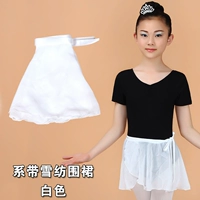 Шифоновый белый фартук