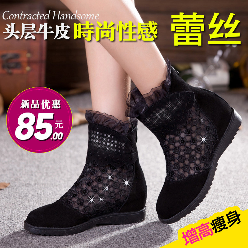 2022 Spring Autumn Summer Large Size Fish Mouth Boots Lace Mesh Boots Short Drum Bull Leather Women's Shoes Moms Shoes Woman Short Boots Rough Heel